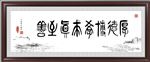厚德博学