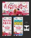 钻戒