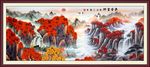 公室风水画