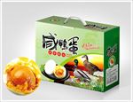 咸鸭蛋包装平面图