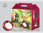 山竹包装平面图图片
