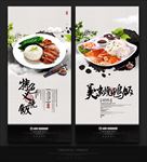 叉烧饭烧鸭饭