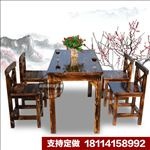 140主图设计宝贝描述