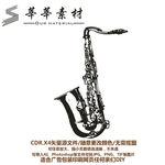 萨克斯 乐器 硅藻泥矢量图