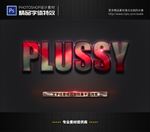 PSD字体特效红沙粒样式