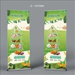 合理膳食