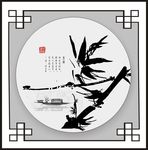 意境山水
