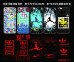 手机壳图片