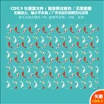 手绘卡通鱼鲤鱼矢量素材