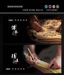 精益求情