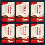 教育文化