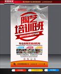 陶艺
