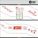 社区文化墙