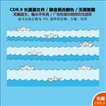 蓝色海浪帆船背景矢量图
