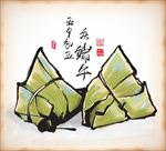 粽子