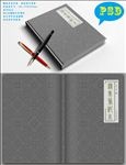 创意本本封面