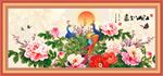 江山如画