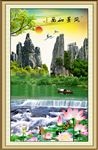 玄关山水画
