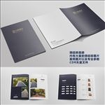 建材烧结砖画册