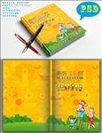 创意本本封面