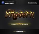 PS字体特效金属变色样式