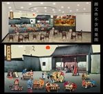 火锅壁画