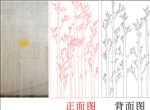 树鸟巢