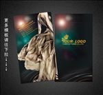 美容美体名片