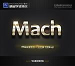 字体特效金属样式