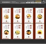 凤梨酥图片