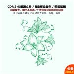 手绘线描花朵花纹矢量图