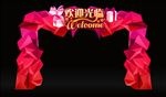 时尚门头装饰