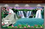 流水生财壁画