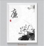 装饰画