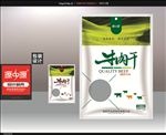 牛肉干包装