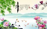 江南风景图