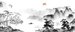 水墨山水