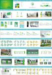 小学学校整体文化设计