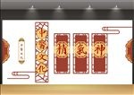 中医文化墙展板