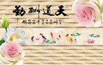 天道酬勤荷花图