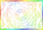 五颜六色-特约证书纹