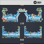 海底世界