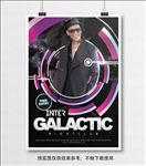 DJ明星音乐活动海报