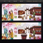 大豆油