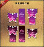 梦幻蝴蝶吊牌 套标 唯美