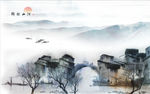 水墨山水江南小镇背景墙