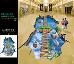 3D地贴
