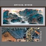 客厅会议室装饰画