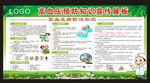 高血压