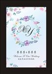 水彩迎宾牌